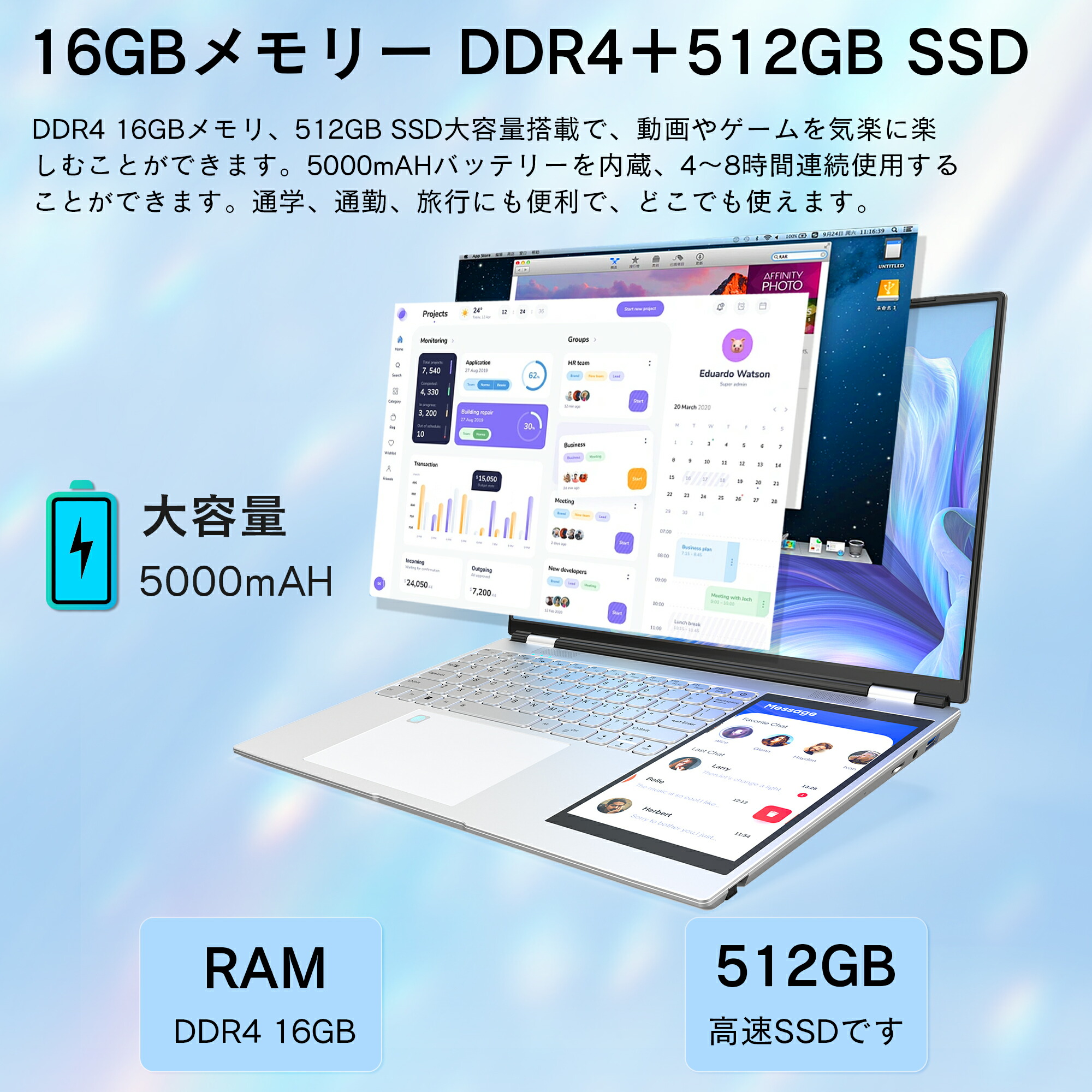 ヤマダモール | ノートパソコン 新品 Office付き Windows11 15.6型