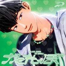 플레이브 (PLAVE) - ASTERUM [POCA ALBUM] | 플레이브 | YGPLUS - 예스24