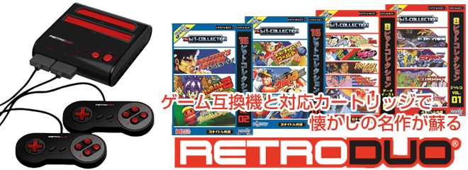 ヨドバシ.com - 互換機 通販【全品無料配達】