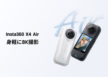 ヨドバシ.com - ウェアラブルカメラ・アクションカム 通販【全品無料配達】