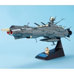 ヨドバシ.com - バンダイ BANDAI 1/700 宇宙戦艦ヤマト 地球防衛軍旗艦
