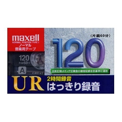 ヨドバシ.com - マクセル Maxell カセットテープ 120分 1本 UR-120L