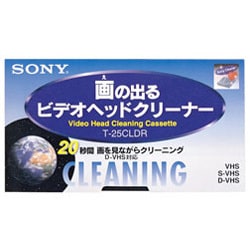 ヨドバシ.com - ソニー SONY D-VHS/S-VHS/VHSビデオ用ヘッド