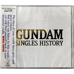 ヨドバシ.com - キングレコード KING RECORDS GUNDAM-SINGLES HISTORY