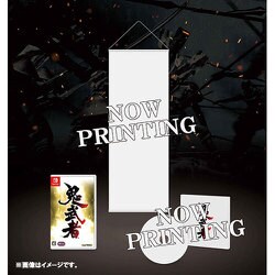 ヨドバシ.com - カプコン CAPCOM 鬼武者 幻魔封印箱 [Nintendo Switch