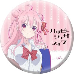 ヨドバシ.com - ペンギンパレード ハッピーシュガーライフ 缶バッチ100