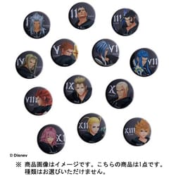 ヨドバシ.com - スクウェア・エニックス SQUARE ENIX キングダムハーツ