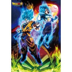 ヨドバシ.com - エンスカイ ensky 1000T-115 ドラゴンボール超