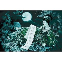 ヨドバシ.com - エポック社 EPOCH 13-028 春代 夢月夜 [ジグソーパズル