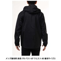 ヨドバシ.com - モンベル mont-bell レインダンサー ジャケット メンズ