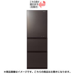ヨドバシ.com - パナソニック Panasonic 冷蔵庫 (335L・左開き) 3ドア