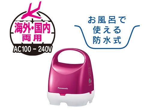 ヨドバシ.com - パナソニック Panasonic 頭皮エステ サロンタッチ