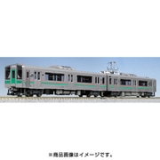 ヨドバシ.com - 10-1554 [Nゲージ 701系1000番台 仙台色 2両セット]の