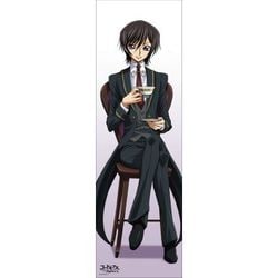 ヨドバシ.com - ムービック movic コードギアス 反逆のルルーシュ 抱き