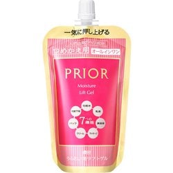 ヨドバシ.com - 資生堂 SHISEIDO プリオール PRIOR プリオール