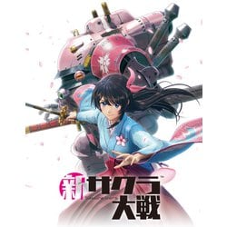 ヨドバシ.com - セガ 新サクラ大戦 初回限定版 [PS4ソフト] 通販【全品