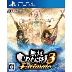 ヨドバシ.com - コーエーテクモゲームス 無双OROCHI3 Ultimate [PS4