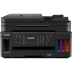 ヨドバシ.com - キヤノン Canon A4インクジェット複合機 特大容量