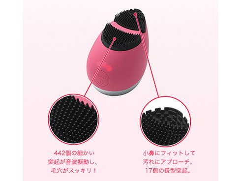 ヨドバシ.com - myse ミーゼ クレンズリフト アイスブルー MS-70L 通販