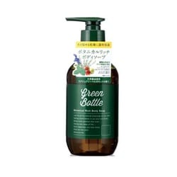 ヨドバシ.com - グリーンボトル Green Bottle グリーンボトル