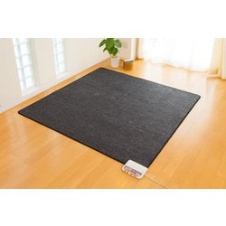 ヨドバシ.com - ゼンケン Zenken 電磁波99％カット ホットカーペット 2