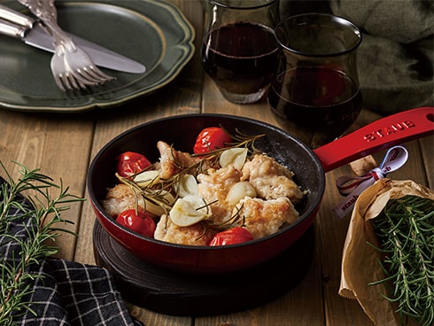 ヨドバシ.com - ストウブ STAUB スキレット 16cm グレー 40501-145