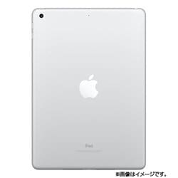 ヨドバシ.com - アップル Apple iPad (第6世代) 9.7インチ 128GB
