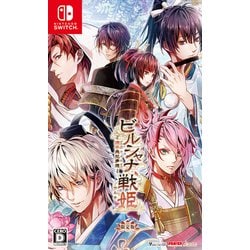 ヨドバシ.com - アイディアファクトリー IDEA FACTORY ビルシャナ戦姫