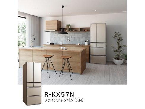 ヨドバシ.com - 日立 HITACHI 冷蔵庫 567L フレンチドア 6ドア