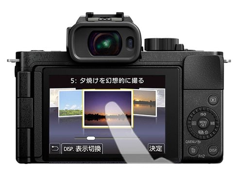 ヨドバシ.com - パナソニック Panasonic DC-G100V-K [LUMIX G100 V