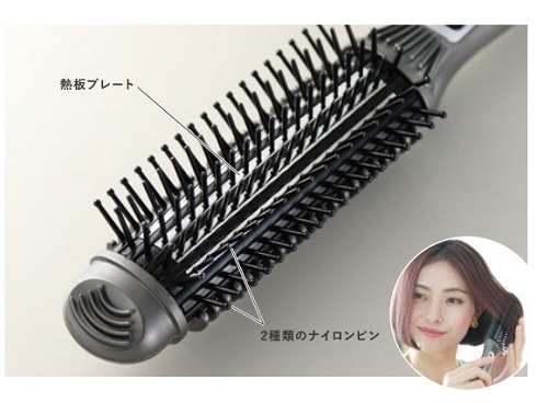 ヨドバシ.com - クレイツ CREATEs クレイツイオン ブラシアイロンエア