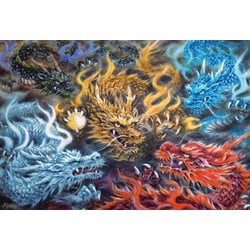 ヨドバシ.com - エポック社 EPOCH 31-519 原井加代美 五色の龍