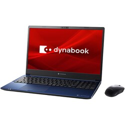 ヨドバシ.com - Dynabook ダイナブック C7シリーズ ニュースタンダード