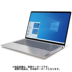 ヨドバシ.com - レノボ・ジャパン Lenovo IdeaPad S540/AMD Ryzen 5