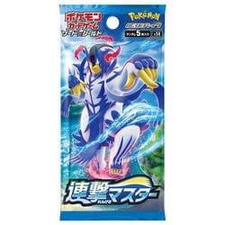 ヨドバシ.com - ポケモン Pokemon ポケモンカードゲーム ソード