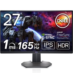 ヨドバシ.com - デル DELL ゲーミングモニター S2721DGF-R 通販【全品