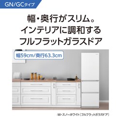 ヨドバシ.com - パナソニック Panasonic 冷蔵庫（365L・左開き） 3ドア