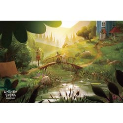 ヨドバシ.com - やのまん YANOMAN 10-1389 世界でいちばんの最後の竜