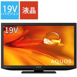 ヨドバシ.com - シャープ SHARP AQUOS(アクオス) DEシリーズ 19V型
