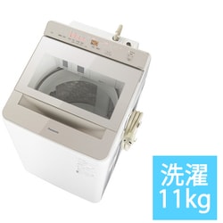 ヨドバシ.com - パナソニック Panasonic 全自動洗濯機 11kg シャンパン