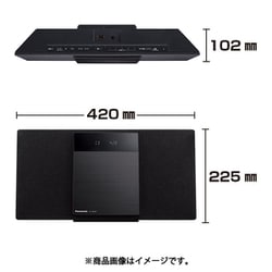 ヨドバシ.com - パナソニック Panasonic コンパクトステレオシステム