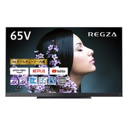 ヨドバシ.com - 東芝 TOSHIBA REGZA(レグザ) Z740XSシリーズ 65V型 4K
