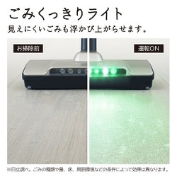 ヨドバシ.com - 日立 HITACHI スティッククリーナー パワかる