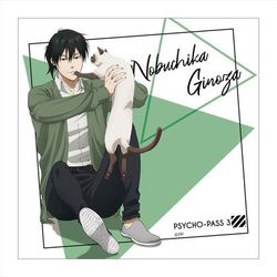 ヨドバシ.com - コンテンツシード PSYCHO-PASS サイコパス 3 マイクロ