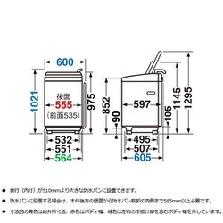 ヨドバシ.com - 東芝 TOSHIBA 縦型洗濯乾燥機 ZABOON（ザブーン） 洗濯