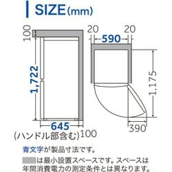 ヨドバシ.com - ハイアール Haier 冷凍冷蔵庫 270L シルバー JR-27A S