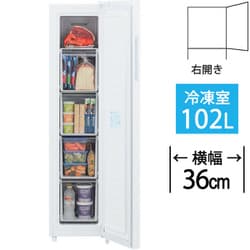 ヨドバシ.com - AQUA アクア 冷凍庫（102L・右開き） 1ドア ホワイト