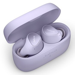 ヨドバシ.com - Jabra ジャブラ 完全ワイヤレスイヤホン Jabra Elite 3