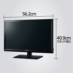 osuman111さん専用全国送料込今年購入パナソニック24型液晶テレビW