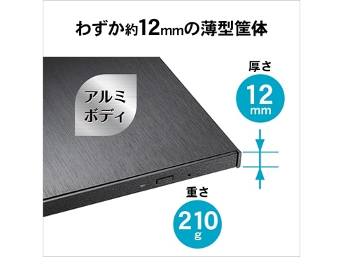 ヨドバシ.com - アイ・オー・データ機器 I-O DATA Type-C対応 再生